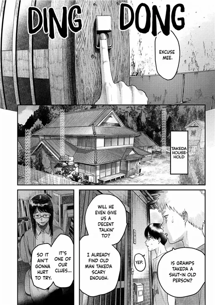 The Summer Hikaru Died Chapter 21 image 19_optimized